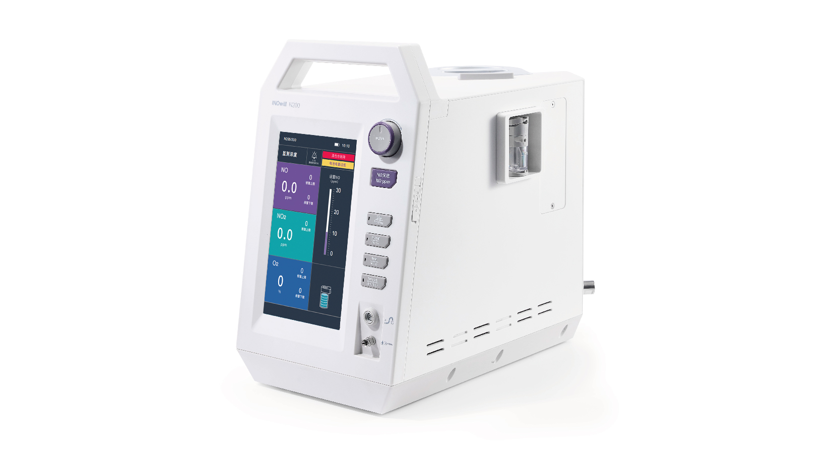 一氧化氮吸入治疗